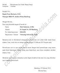 Lamaran pekerjaan kepada yth, bapak/ibu manager personalia pt. Cara Membuat Surat Lamaran Kerja Di Pabrik Kayu Lapis Membuat Itu