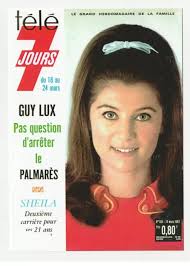 Sheila Carte Postale À VENDRE!