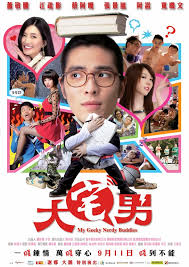 蕭敬騰 jam hsiaoподлинная учетная запись. Clover Films Unveils Exciting Line Up Of Asian Movies Cooler Insights