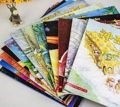 Orang Tua Bayi Anak Cerita Pengantar Tidur Bahasa Spanyol Buku Asli Roman Pengetahuan Pendidikan Gambar Lucu Membaca Buku Hardcover Usia 4up Aliexpress