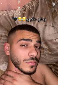 مين شتاقلي؟😂🥲🥲🤍"