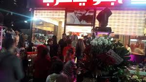 دليلك في دمشق الفنان يزن السيد يفتتح مطعم سناك أبو يعرب فيسبوك