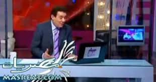Check spelling or type a new query. Ø´Ø§Ù‡Ø¯ Ù†ÙƒØªØ© Ù…Ø¯Ø­Øª Ø´Ù„Ø¨ÙŠ Ø§Ù„ØªÙŠ ØªØ³Ø¨Ø¨Øª Ø¨Ù…Ø¹Ø§Ù‚Ø¨ØªÙ‡ ÙˆØ§ÙŠÙ‚Ø§ÙÙ‡ Ø¹Ù† Ø§Ù„ØªÙ‚Ø¯ÙŠÙ…