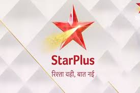 The star channel logo is a row of six. Revealed The New Improved Logo Of Star Plus India Forums