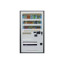 Custom vending machines can be your answer to how to improve your business outlook. 1 12 Scale Vending Machine White By Pink Tank