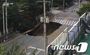 Maybe you would like to learn more about one of these? ê²½ê¸° êµ¬ë¦¬ í•œ ì•„íŒŒíŠ¸ ë‹¨ì§€ ì•ž ëŒ€í˜• ì‹±í¬í™€ ë°œìƒ ì¼ë¶€ ë„ë¡œ íì‡„ ë‰´ìŠ¤ ë™ì•„ë‹·ì»´