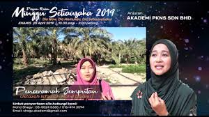 Travelog kembara ilmu allah swt berfirman yang bermaksud: Ustazah Isfadiah Anak Ustaz Dasuki Majlis Doa Selamat Dan Solat Hajat Untuk Anak Anak Murid Ustazah Norhafizah Musa Dan Ustazah Isfadiah Mohd Dasuki Sxupiqs