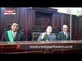 · 16 ratings · 1 review. Ø¯Ø¹Ø§Ø¡ Ø³Ù…ÙŠØ± Ù‚Ø§ØªÙ„Ø© Ø²ÙˆØ¬Ù‡Ø§ Ø¨Ù…Ù†ÙŠØ§ Ø§Ù„Ù‚Ù…Ø­ Ø´Ø§Ù‡Ø¯ Ø¹Ù„Ù‰ Ø§Ù„Ø¥Ù†ØªØ±Ù†Øª Ù…Ø¬Ø§Ù†Ø§ ÙˆØªØ­Ù…ÙŠÙ„ ÙÙŠØ¯ÙŠÙˆ Ù…Ø¬Ø§Ù†ÙŠ