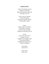 Lirik Lagu Ayah