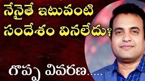 New Year message by brother manjit paul