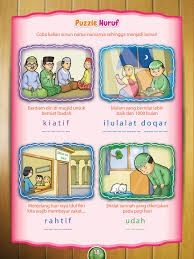 Menyusun Puzzle Huruf Huruf Lembar Kerja Anak
