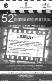 Stainless steel kitchen cupboards ukg workforce central app. Last Date For Indian Panorama Entries Draws Near Educratsweb Com