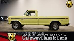 Image result for Giallo 1976 Truck