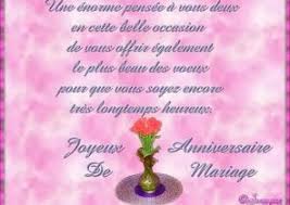 La surprise sera totale ! Image Selectionnee Carte Anniversaire Retardataire Gratuite Dromadaire 477164 Carte Anniversaire Retardataire Gratuite Dromadaire