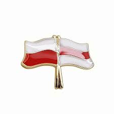 We did not find results for: Przypnka Flaga Pl Wolna Bialorus Pamiatki Z Polski Souvenirs From Poland Gadzety W Barwach Narodowych