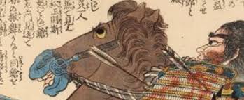 Image result for arte oceania