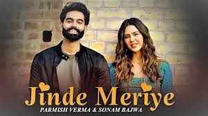 Jinde Meriye Full Movie Download Leaked On Filmyzilla In Hd Quality Shoppersvila Sur.ly for drupal sur.ly extension for both major drupal version is. jinde meriye full movie download
