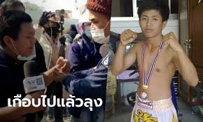 เปิดคลิป สำนวน 918 หน้า สรุปคดี น้องชมพู่ 8 ข้อไขคดี ทิ้งปมสำคัญ เจอคนร้ายแล้ว!! Lgbniefzt9oczm