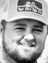 Heston Skaggs Obituary (1996