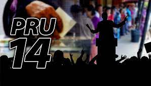 Sekali lagi saya nyatakan saya tidak ingin membicarakan tentang soal sokongan kepada beliau mahupun kepada. Faktor Apa Yang Tentukan Keputusan Pilihan Raya Umum Ke 14 Liew Chin Tong