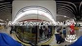 Senjata api juli 08, 2021. Shanghai Subway Line 2 Youtube