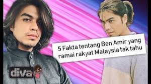Lisa surihani hamil tahniah buat pasangan selebriti yusry kru dan lisa surihani. 5 Fakta Tentang Ben Amir Yang Ramai Rakyat Malaysia Tak Tahu Youtube