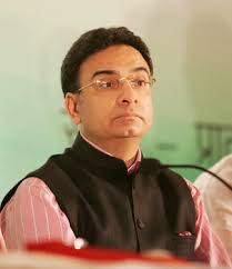 Ratna Singh News Photo Newly elected Congress MP Ratna ...