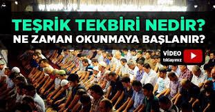 Dua Inanarak Ve Karsiligi Allah Tan Beklenerek Yapilmalidir Bunun Icin De Yapilacak En Onemli Sey Efendimiz Sas In Dualar Sifa Duasi Psikolojik Gercekler