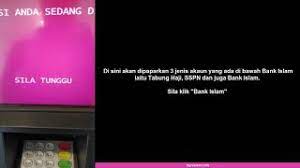 Biasanya, setiap 21hb pihak google akan hantar email menyatakan pembayaran sudah dibuat di akaun korang sekiranya threshold usd100 sudah dicapai. Cara Check Baki Dan Buat Pengeluaran Di Mesin Atm Bank Islam Youtube