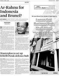 Ar rahnu x'change shah alam. Ar Rahnu For Indonesia And Brunei Klik