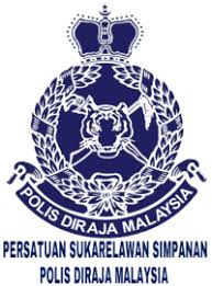 Dulu saya terima bpn 1.0, tapi tak nak terima bpn 2.0 ini. Sukarelawan Polis Wikipedia Bahasa Melayu Ensiklopedia Bebas