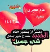 وفاة القاضي محمد بن اسماعيل العمراني 12 يوليو 2021; Yevuaszricdtjm