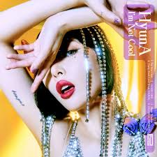 #i'm literally shaking #she looks so good god it's gonna go so hard she's gonna go so hard #hyuna #kim hyuna #현아 #김현아. í˜„ì•„ ë‚˜ë¬´ìœ„í‚¤