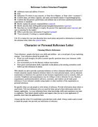 This type of letter may be necessary to write when providing a personal or business reference for someone when you do not know the recipient of the letter. 27 Printable To Whom It May Concern Letter Template Word Forms Fillable Samples In Pdf Word To Download Pdffiller