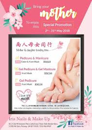 Iris Nails N Makeup Mother S Day All Seasons Place Facebook
