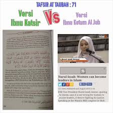 *special* surgery guess where i am not going for surgery? N Izzah Kantoi Putar Belit Ayat Allah