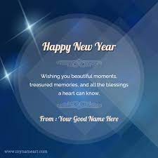 Happy new year 2021 quotes: Awesome Happy New Year Wishes In English Name Picture