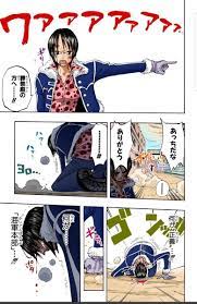 熱狂のハル麦👒 on X: 