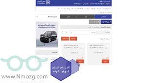إذا كنت غير مسجل في خدمة تداول الراجحي ، الرجاء الضغط على تسجيل مستخدم جديد. Ø´Ø±Ø­ ÙØªØ­ Ù…Ø­ÙØ¸Ø© ÙÙŠ Ø§Ù„Ø±Ø§Ø¬Ø­ÙŠ Ù…Ø¬Ø§Ù†Ø§ Ù…ÙˆÙ‚Ø¹ Ù†Ù…ÙˆØ°Ø¬