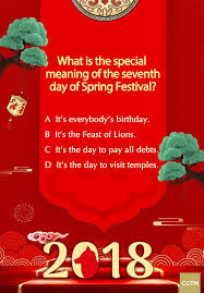 China has six national holidays every year: Cgtn Spring Festival Quiz Are You Ready For The Chinese Facebook