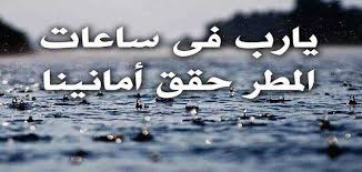 Check spelling or type a new query. Ø£Ø¬Ù…Ù„ Ø§Ù„ØµÙˆØ± Ù…ÙƒØªÙˆØ¨ Ø¹Ù„ÙŠÙ‡Ø§ Ø¹Ø¨Ø§Ø±Ø§Øª Ø¬Ù…ÙŠÙ„Ø© Ù…Ù‚Ø§Ù„