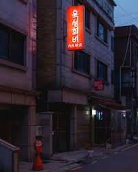 500 Neon City Pictures Download Free Images On Unsplash Only the best hd background pictures.