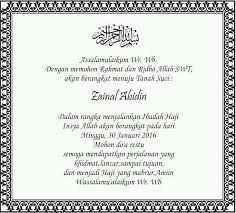 Jual kartu ucapan aqiqah kartu tasyakuran kelahiran anak. Pin Di Proyek Untuk Dicoba