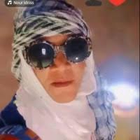 Shereen Maharaj Email & Phone Number