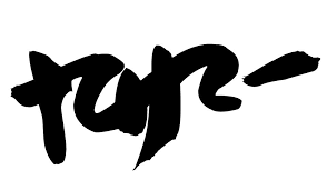 Your cover letter plays an important role in your job search. Kazma Style Home Facebook