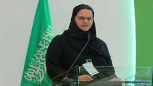 نعي مؤثر لرائدة العمل الخيري تعر ف جانب ا من سيرة الأميرة الشابة الراحلة البندري بنت عبدالرحمن الفيصل إرم نيوز