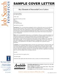 One of these documents is the cover letter. Sample Cover Letter