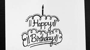 No matter how old you. How To Write Happy Birthday Write Happy Birthday In Style Calligraphy For Beginners Youtube
