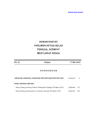 Terdapat 145 penyuplai keselamatan maritim, sebagian besar berlokasi di east asia. Https Www Cljlaw Com Files Hansard Dr Pdf Dr 17052016 Pdf