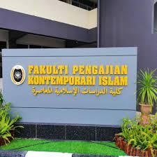 Fakulti pengajian kontemporari islam unisza. Alumni Spi Fki Kusza Udm Unisza Posts Facebook